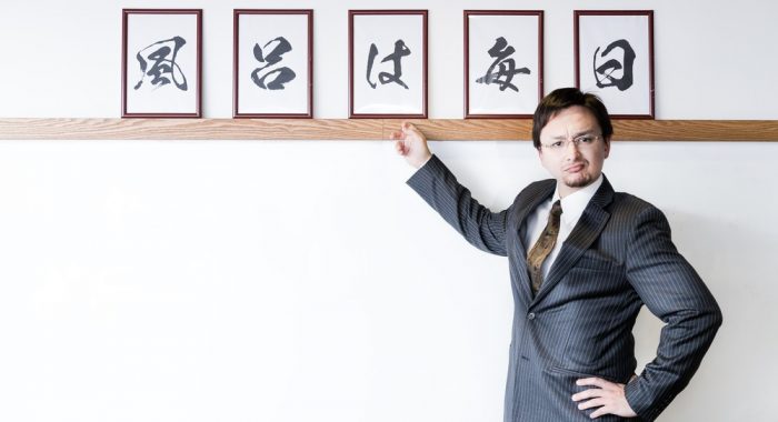 漫画から有名人まで！個人的に好きな座右の銘ランキング一覧TOP30！