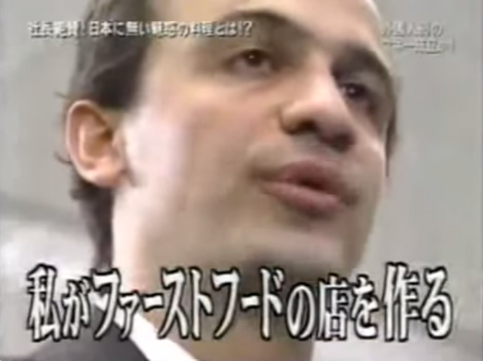 マネーの虎　トルコ料理ケバブを日本に広めたい　あの堀之内社長が金を出す - YouTube (3)