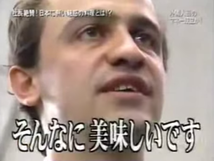 マネーの虎　トルコ料理ケバブを日本に広めたい　あの堀之内社長が金を出す - YouTube (24)