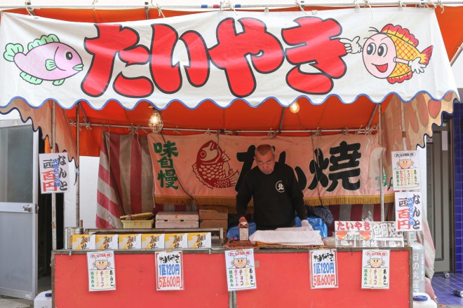 白いたい焼きブームから学んだ 絶対に脱サラで失敗する理由